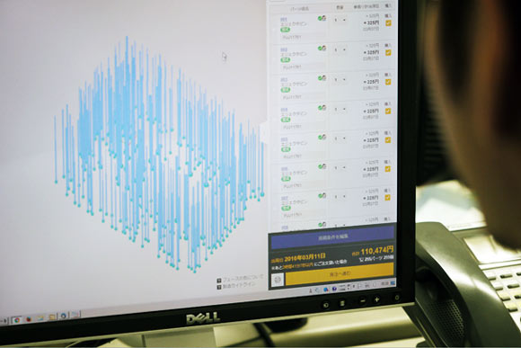カタログを見ずにまるっと1型分の型番を作る方法