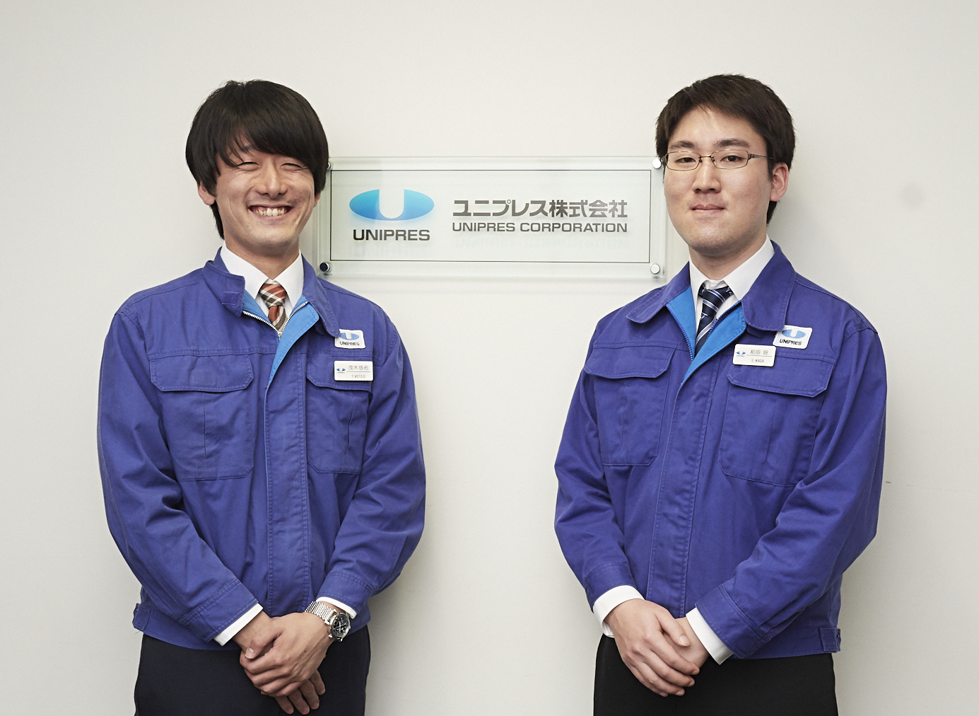 ユニプレス株式会社